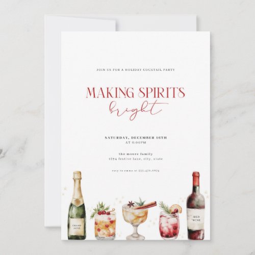 Making Spirits Bright Christmas Cocktail Invite