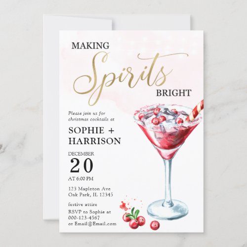 Making Spirits Bright Christmas Cocktail Party Inv Invitation