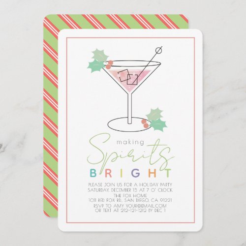 Making Spirits Bright Christmas Cocktail Party Invitation