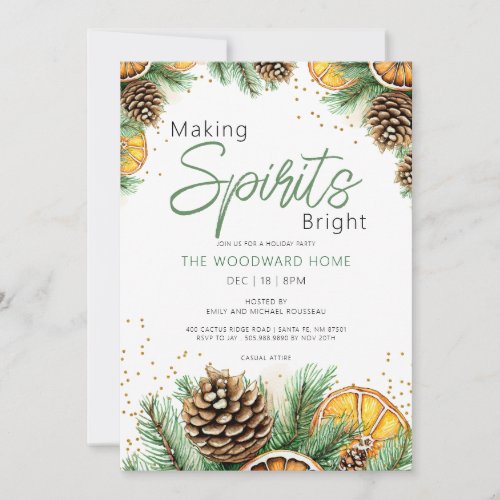 Making Spirits Bright Citrus Pine Holiday Party Invitation