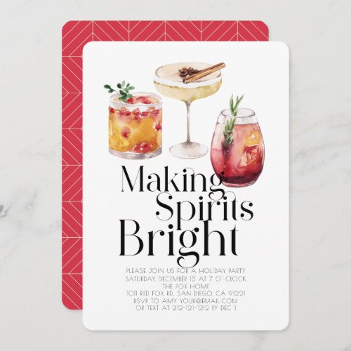 Making Spirits Bright Cocktail Christmas Party  Invitation