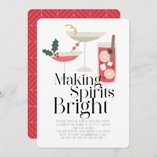 Making Spirits Bright Cocktails Christmas Party  Invitation