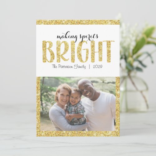 Making Spirits Bright Gold Christmas Flat Card