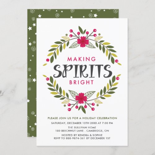 Making Spirits Bright Holiday Party Invitation