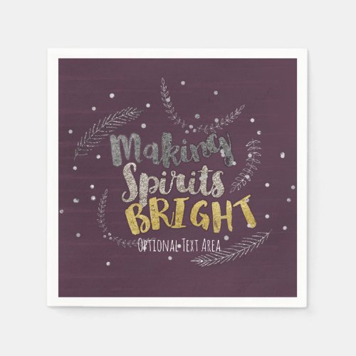 Making Spirits Bright Silver Leaves Holiday Party Napkins