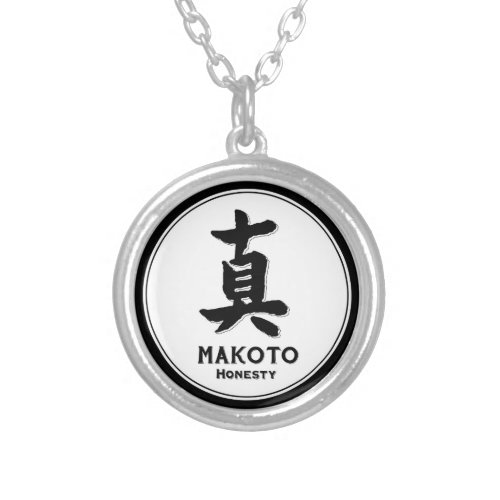 MAKOTO honesty bushido virtue samurai kanji Silver Plated Necklace