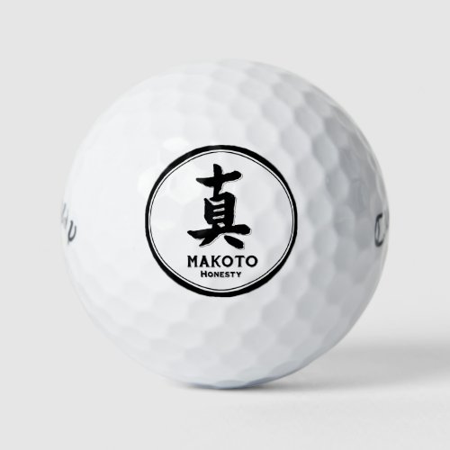 MAKOTO honesty bushido virtue samurai kanji tattoo Golf Balls