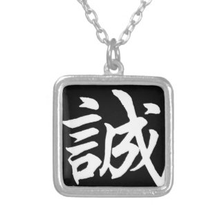 Makoto Sincere/Honesty In Japanese Silver Plated Necklace
