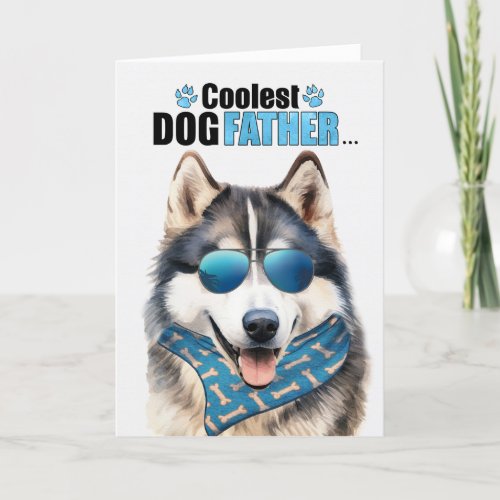Malamute Dog Coolest Dad Fathers Day Holiday Card