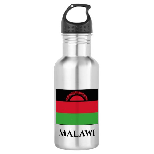 Malawi Flag Stainless Steel Water Bottle