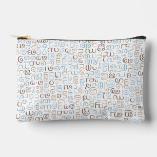 Malayalam Accessory Pouch