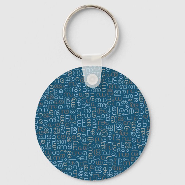Malayalam Keychain (Front)