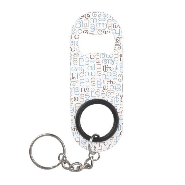 Malayalam Keychain Bottle Opener (Front)
