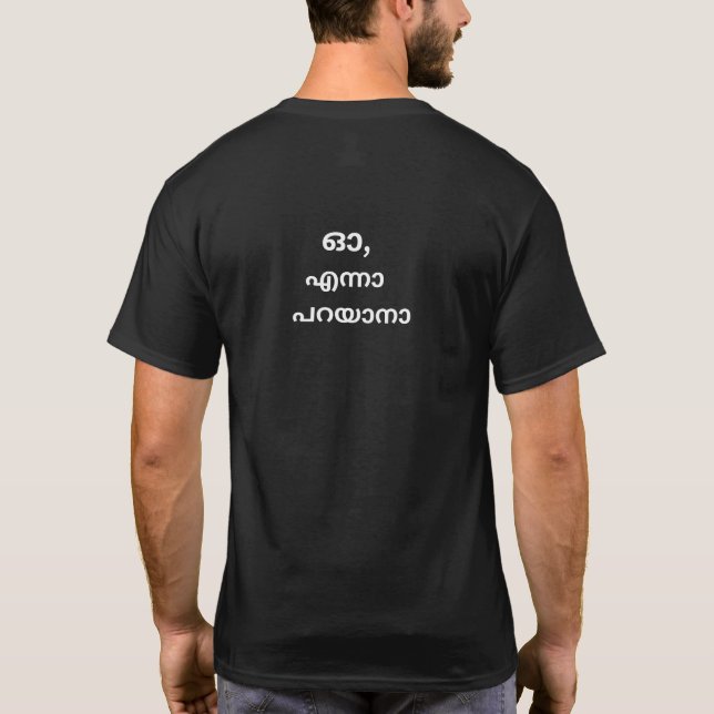 Malayalam Wording Unisex Tshirt -Back Print  (Back)