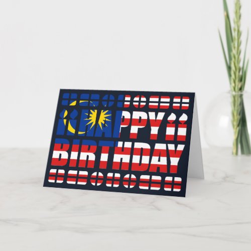 Malaysia Flag Birthday Card