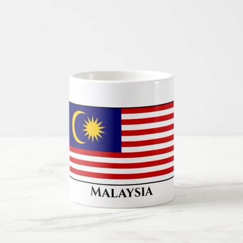 Malaysia Flag Coffee Mug