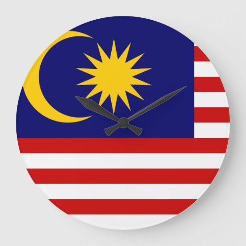 Malaysia Flag Large Clock