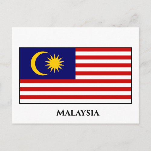 Malaysia Flag Postcard