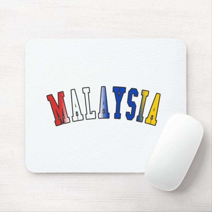 Malaysia in National Flag Colors Mouse Pad