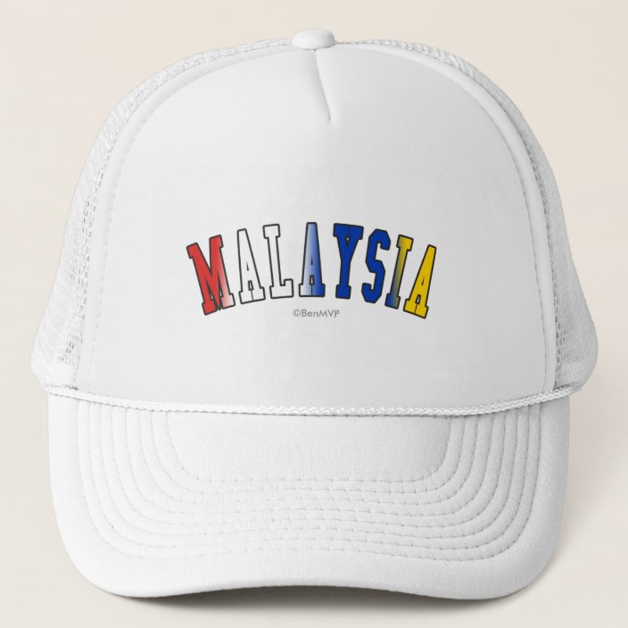 Malaysia in National Flag Colors Trucker Hat