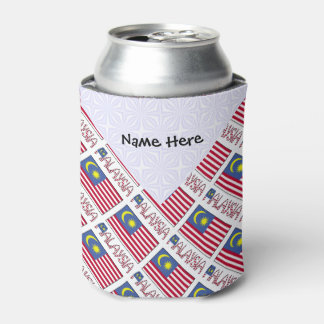 Malaysia Malaysian Flag Tiled Black Personalizatio Can Cooler