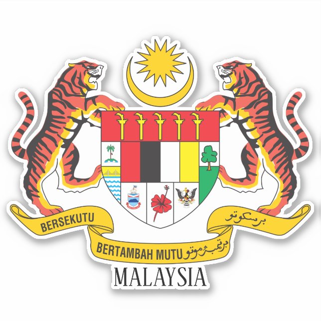 Malaysia National Coat Of Arms Patriotic Sticker (Front)