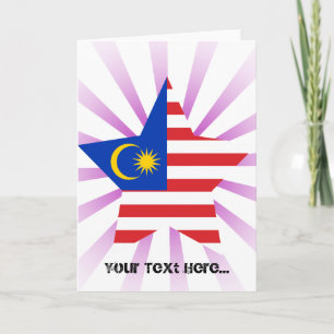 Malaysia Star Holiday Card