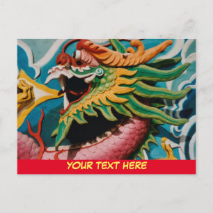 Malaysian dragon Customizable Postcard