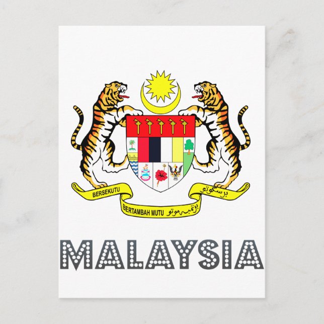 Malaysian Emblem Postcard (Front)