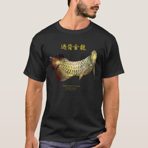 Malaysian Golden Arowana T_Shirt