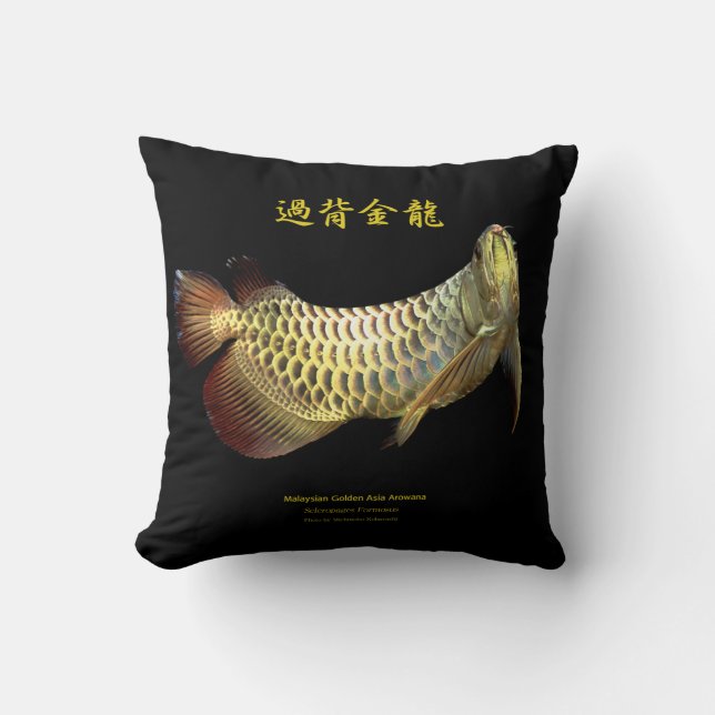 Malaysian Golden Arowana Throw Pillow (Front)