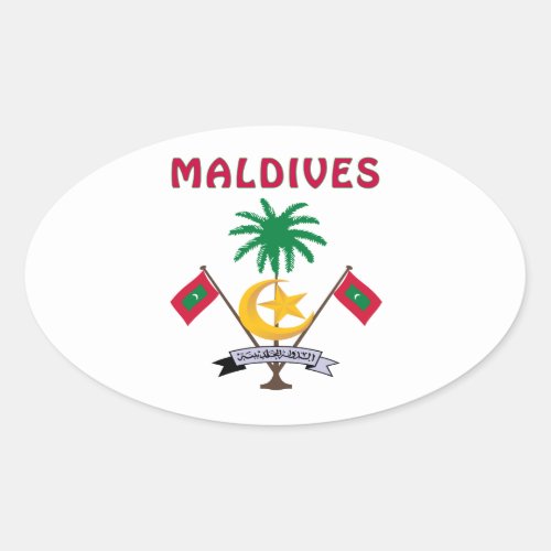 MALDIVES Coat Of Arms Oval Sticker