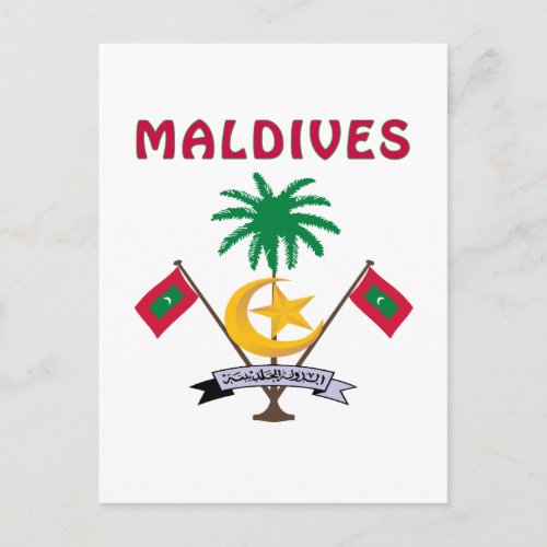 MALDIVES Coat Of Arms Postcard
