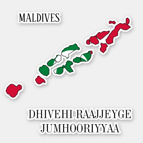 Maldives Flag Map Patriotic Sticker
