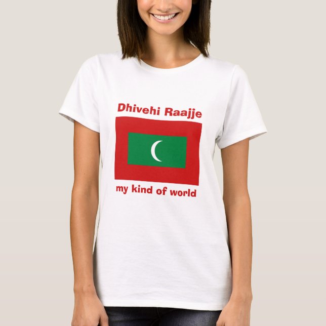 Maldives Flag + Map + Text T-Shirt (Front)