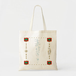 Maldives Map + Flags Bag
