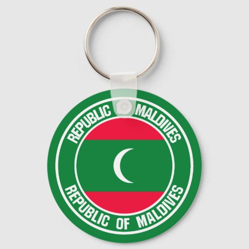 Maldives Round Logo Keychain
