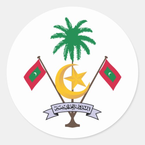 Maldivian Emblem Maldives Classic Round Sticker