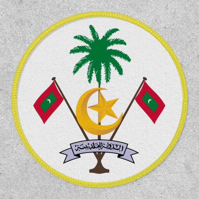 Maldivian Emblem, Maldives Patch (Front)