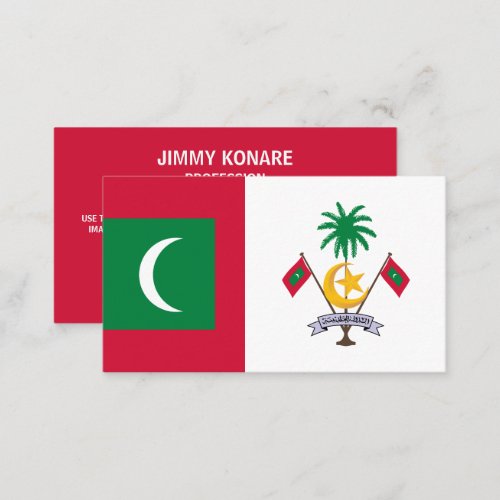 Maldivian Flag  Emblem Flag of Maldives Business Card