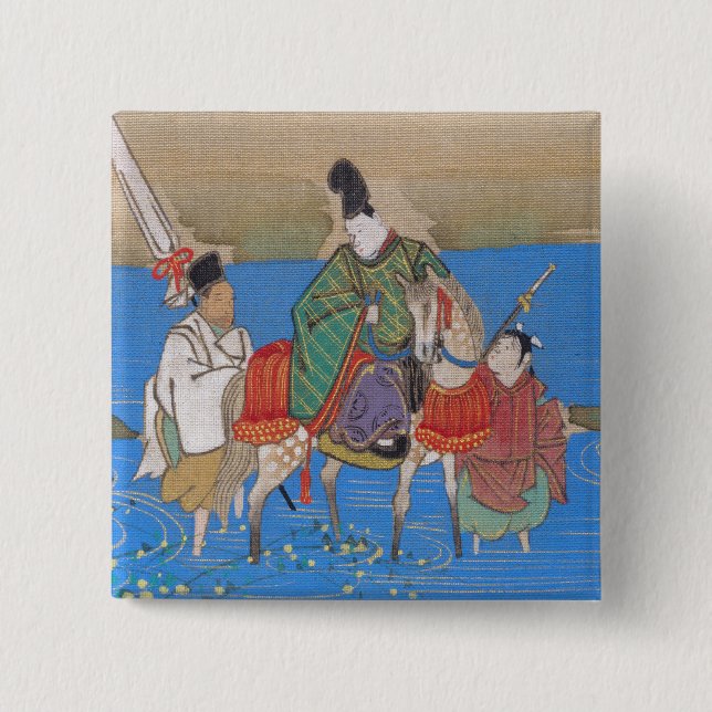 Male Courtier on Horseback Crossing River (1839) Button (Front)