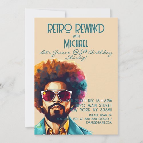 Male Retro Rewind 50th Birthday Shindig Party Invitation