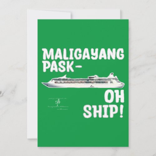 Maligayang Pask_OH SHIP GreenSilver Christmas Ho Holiday Card