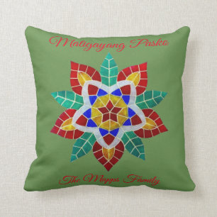 Maligayang Pasko "green Parol" theme Throw Pillow