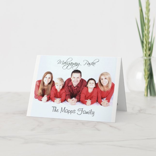 Maligayang Pasko means Merry Christmas Family Holiday Card (Front)