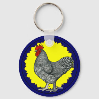 Maline Rooster Keychain