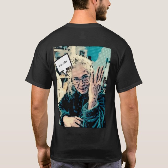 Malka Shalom Bye Shirt (Back)