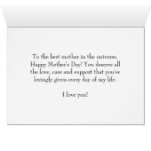 Mallard Duckling (Inside Horizontal (Bottom))