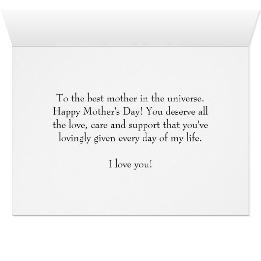 Mallard Duckling (Inside Horizontal (Bottom))