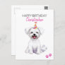 Maltese Dog Personalized Happy Birthday  Postcard